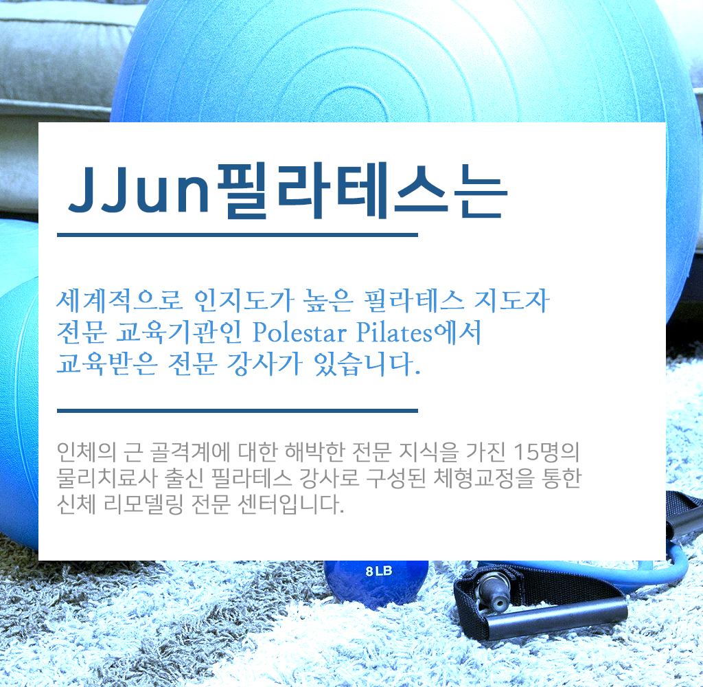 소개