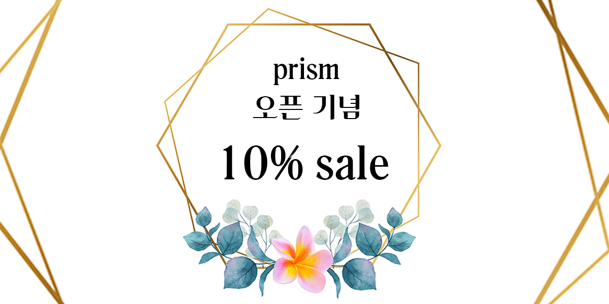 배너1