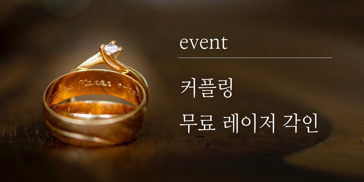 배너2