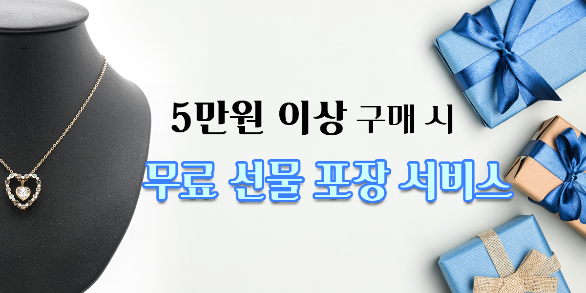 배너3